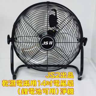 （分類：）位於 。 由 men_boutique 提交（商品編號 1369331058，圖片 1）。簡介： 。