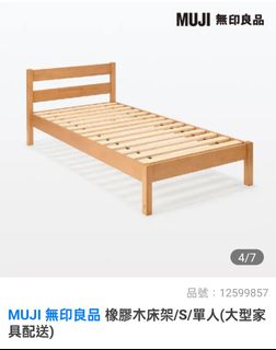 由 rsp930401261355 (刊登 ID 1369345083，圖片 1) 提交，位於 的 (類別：)，說明：。