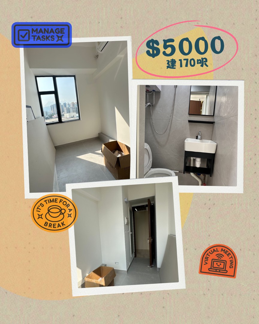 小型工作室出租63438961405825110