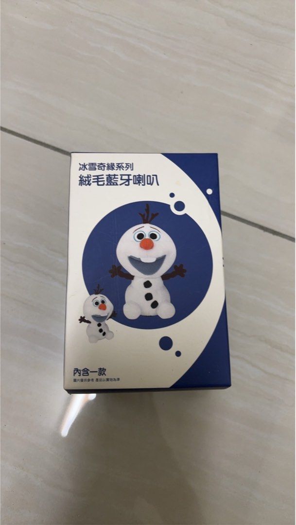由 ralove21014169 (刊登 ID 1369453947，圖片 1) 提交，位於 新竹市 (Hsinchu City) 的 雪寶絨毛藍牙喇叭 (類別：其他電腦及電子周邊產品)，說明：。