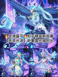 （分類：）位於 。 由 bobo.qw 提交（商品編號 1369472214，圖片 1）。簡介： 。
