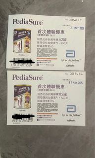 （分類：）位於 。 由 pukaluna 提交（商品編號 1369468759，圖片 1）。簡介： 。