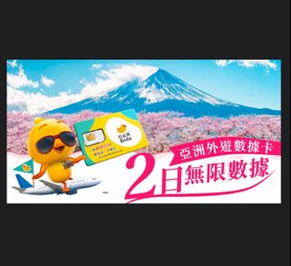 （分類：）位於 。 由 yybaby001 提交（商品編號 1369338184，圖片 1）。簡介： 。