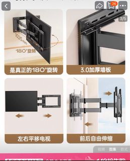 （分類：）位於 。 由 jchoyyf 提交（商品編號 1369366196，圖片 1）。簡介： 。