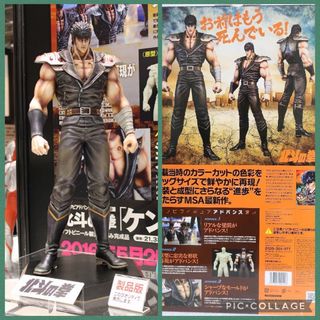（分類：）位於 。 由 mittoyz 提交（商品編號 1111773394，圖片 1）。簡介： 。