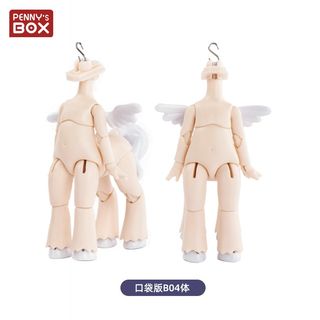 （分類：）位於 。 由 kts_store 提交（商品編號 1369410239，圖片 1）。簡介： 。
