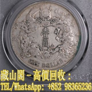 （分類：）位於 。 由 whatsapp-98365236 提交（商品編號 1369338307，圖片 1）。簡介： 。
