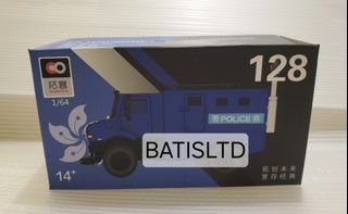 （分類：）位於 。 由 batisltd 提交（商品編號 1369446015，圖片 1）。簡介： 。