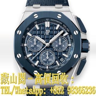 （分類：）位於 。 由 whatsapp-98365236 提交（商品編號 1369345006，圖片 1）。簡介： 。