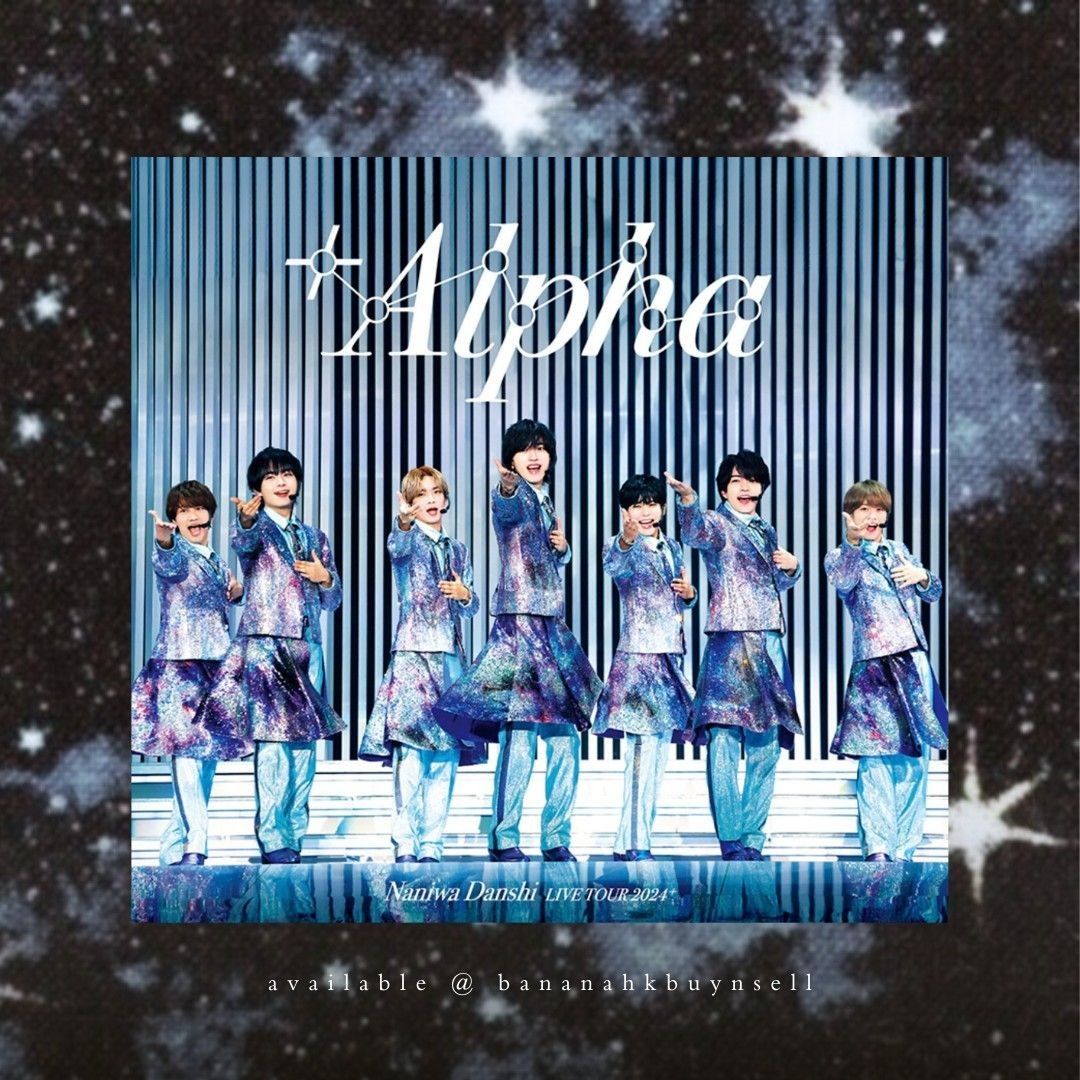 なにわ男子 アルバム BON BON VOYAGE 初回盤1、2・通常盤 3形態同時購入Blu-rayセット》BON BON VOYAGE(初回限定盤1+初回
