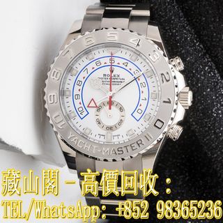 （分類：）位於 。 由 whatsapp-98365236 提交（商品編號 1369335337，圖片 1）。簡介： 。