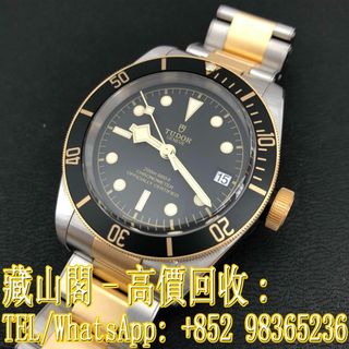 （分類：）位於 。 由 whatsapp-98365236 提交（商品編號 1369379641，圖片 1）。簡介： 。