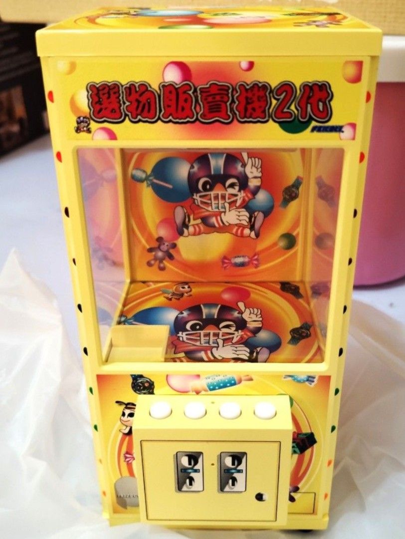 由 shecucaty (刊登 ID 1369336088，圖片 1) 提交，位於 嘉義市 (Chiayi City) 的 【特價】全新 美好 MH-888 娃娃機造型藍牙音響（另有兌幣機造型）【10台以上單台180元】 (類別：Soundbar、揚聲器、藍牙喇叭、耳擴)，說明：。