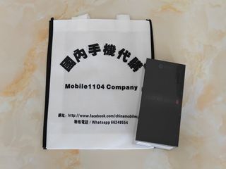 （分類：）位於 。 由 mobile1104 提交（商品編號 1369327090，圖片 1）。簡介： 。