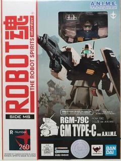 （分類：）位於 。 由 E_Power 提交（商品編號 1369473768，圖片 1）。簡介： 。