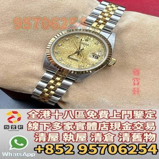 （分類：）位於 。 由 lxx70844912 提交（商品編號 1369378091，圖片 1）。簡介： 。
