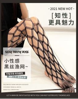 （分類：）位於 。 由 highting.toys 提交（商品編號 1369410602，圖片 1）。簡介： 。