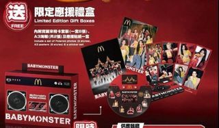 （分類：）位於 。 由 jtkabuto 提交（商品編號 1369465901，圖片 1）。簡介： 。