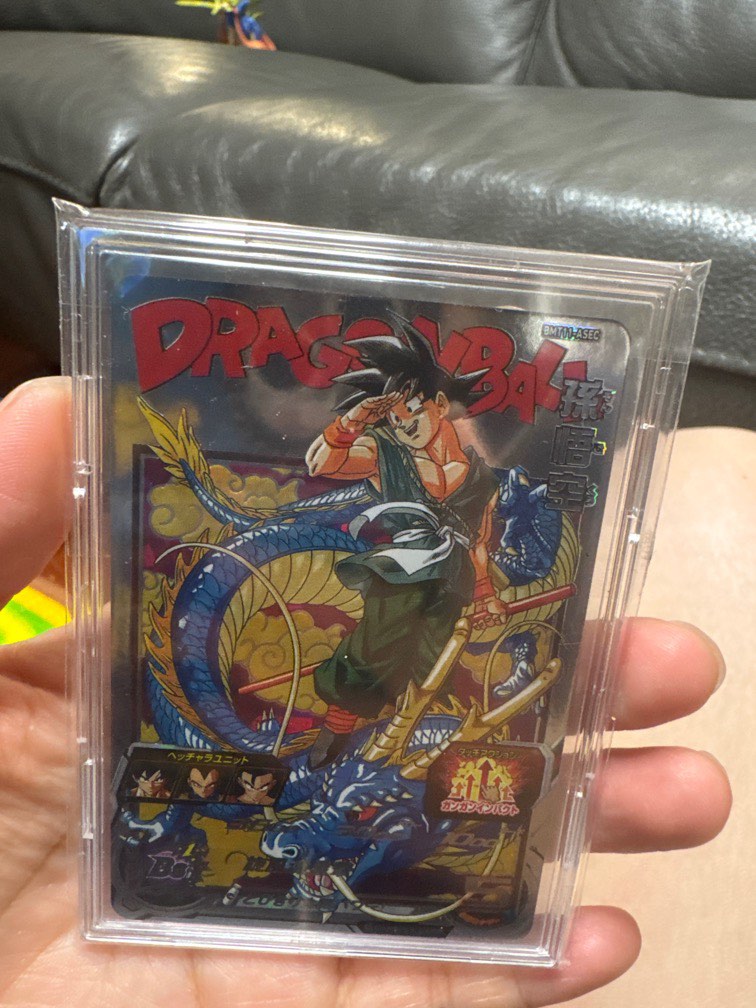 香港 台湾 限定 ドラゴンボールヒーローズ 孫悟空 Bmt11-asec