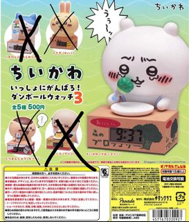 （分類：）位於 。 由 amelialau1113 提交（商品編號 1366874660，圖片 1）。簡介： 。