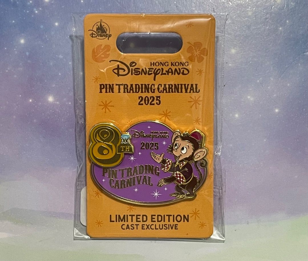迪士尼徽章 Disney Pin 香港迪士尼 Hong Kong Disneyland 徽章交換嘉年華2025 Pin Trading ...