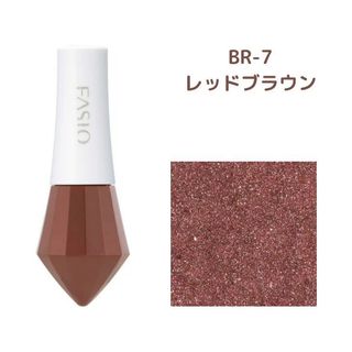 全新 FASIO Liquid Eye Shadow Color 持久明亮液體 眼影 Color: BR-7 紅綜色 5g64218264966913110