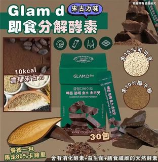 （分類：）位於 。 由 sctechhk 提交（商品編號 1369371668，圖片 1）。簡介： 。