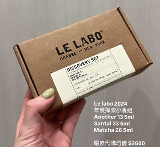 由 wanstep (刊登 ID 1358123425，圖片 1) 提交，位於 的 (類別：)，說明：。