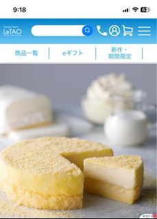 （分類：）位於 。 由 kenkensp 提交（商品編號 1369325113，圖片 1）。簡介： 。