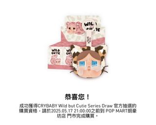 （分類：）位於 。 由 yankll 提交（商品編號 1369370026，圖片 1）。簡介： 。
