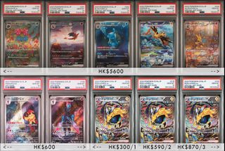 （分類：）位於 。 由 angcha_card_store 提交（商品編號 1368052412，圖片 1）。簡介： 。