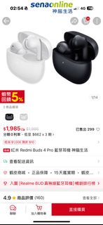 由 zz32466 (刊登 ID 1369485446，圖片 1) 提交，位於 的 (類別：)，說明：。