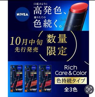 由 a10321 (刊登 ID 1369422643，圖片 1) 提交，位於 的 (類別：)，說明：。