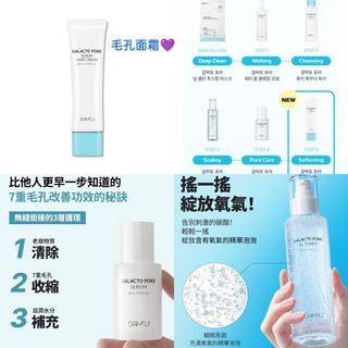 （分類：）位於 。 由 moremore.shophk 提交（商品編號 1369401256，圖片 1）。簡介： 。