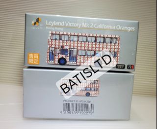（分類：）位於 。 由 batisltd 提交（商品編號 1369452039，圖片 1）。簡介： 。