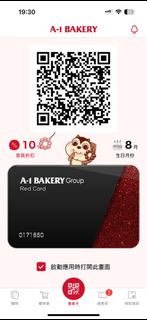 （分類：）位於 。 由 latte.coffee 提交（商品編號 1369428666，圖片 1）。簡介： 。
