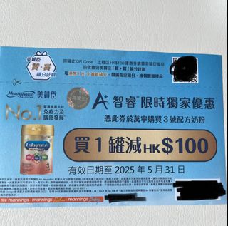 （分類：）位於 。 由 ice_cream_lam 提交（商品編號 1369332841，圖片 1）。簡介： 。