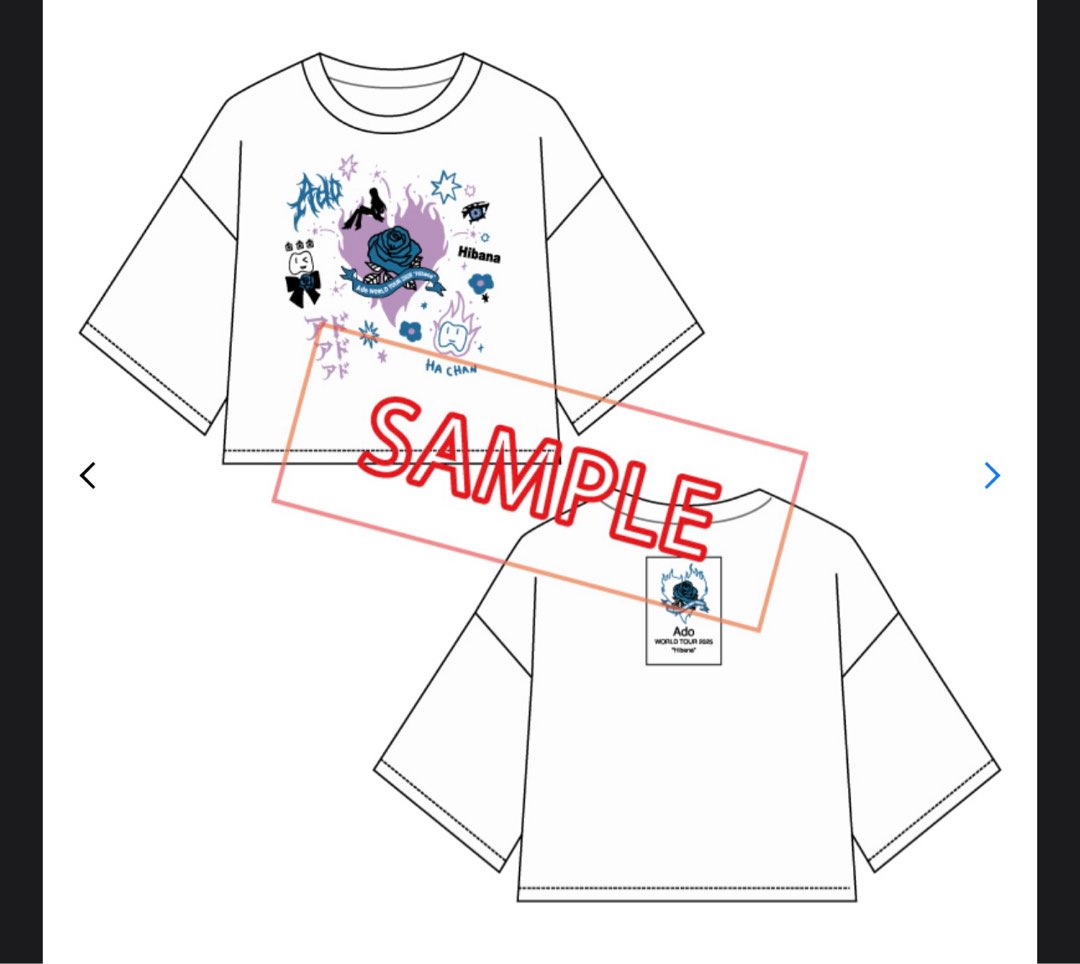 Ado WORLD TOUR 2025 「Hibana」GOODS T-SHIRT-d (M size), 女裝