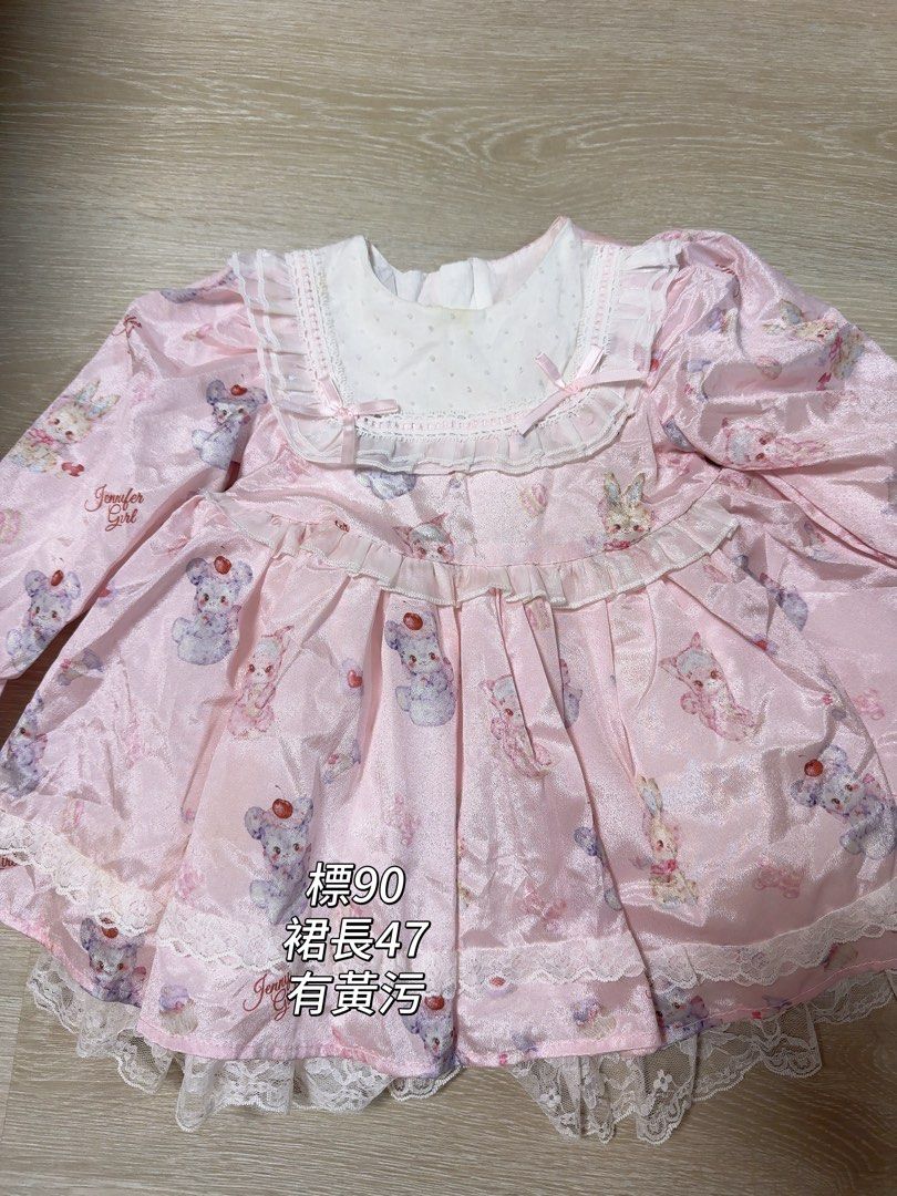 由 12283 (刊登 ID 1369275902，圖片 2) 提交，位於 台北市 (Taipei) 的 B01 女兒兒童 日系春秋長袖 蘿莉塔 粉色兔子洋裝 (類別：嬰兒及兒童流行時尚)，說明：標90 。