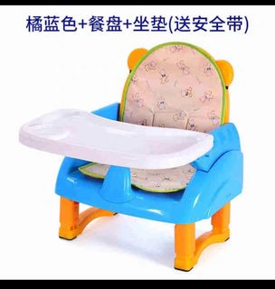 (Category: ) located in . Submitted by shopvan (Listing ID 1369385130, Image 1). Description: .