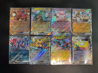 (Category: ) located in . Submitted by pokeasobi (Listing ID 1369409962, Image 1). Description: .