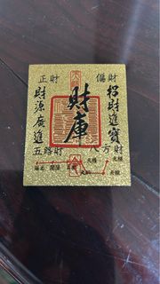 (Category: ) located in . Submitted by wenwen89 (Listing ID 1369433805, Image 1). Description: .