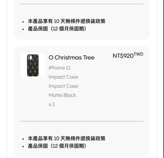 由 wei1235 (刊登 ID 1369451060，圖片 1) 提交，位於 的 (類別：)，說明：。