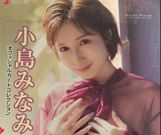 （分類：）位於 。 由 tilllinoma55974 提交（商品編號 1369427466，圖片 1）。簡介： 。