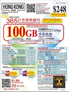 （分類：）位於 。 由 sinceref88 提交（商品編號 1171191751，圖片 1）。簡介： 。