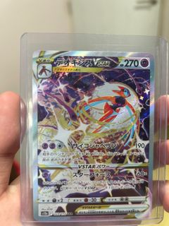 デオキシスVSTAR SAR 223/172 CGC PERFECT 10 Deoxys VSTAR SAR 223/172 S12a VSTAR Universe - Pokemon Card