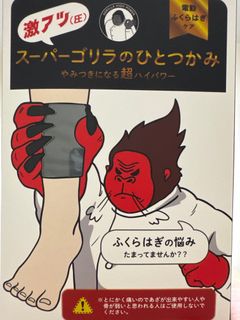 （分類：）位於 。 由 hyc0106 提交（商品編號 1369479152，圖片 1）。簡介： 。