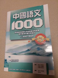 （分類：）位於 。 由 ng_yk 提交（商品編號 1369387248，圖片 1）。簡介： 。