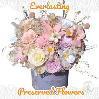 Preserved Flowers Collection item 1