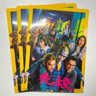 （分類：）位於 。 由 hyun14_ 提交（商品編號 1369431311，圖片 1）。簡介： 。